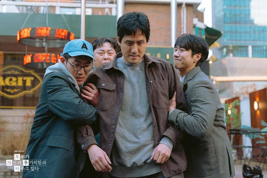 still cut drama We Are All Trying Here