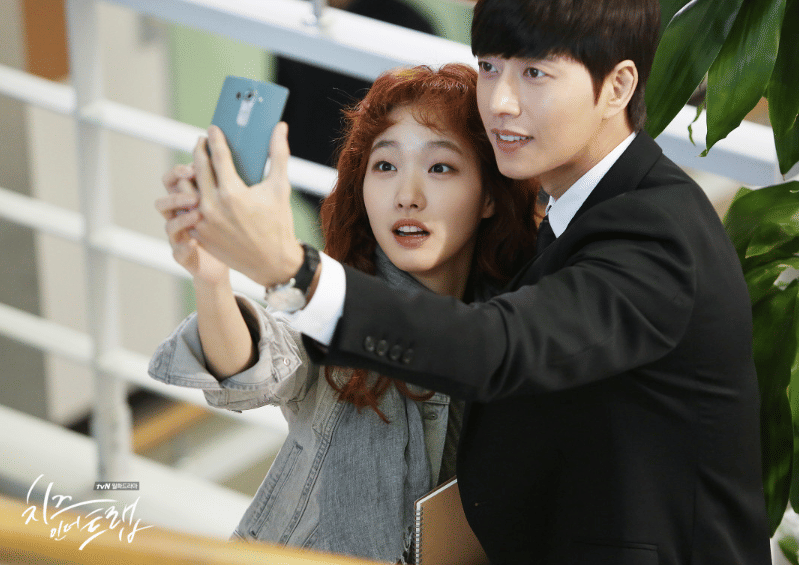 Kim Go Eun dan Park Hae Jin di Cheese in the Trap