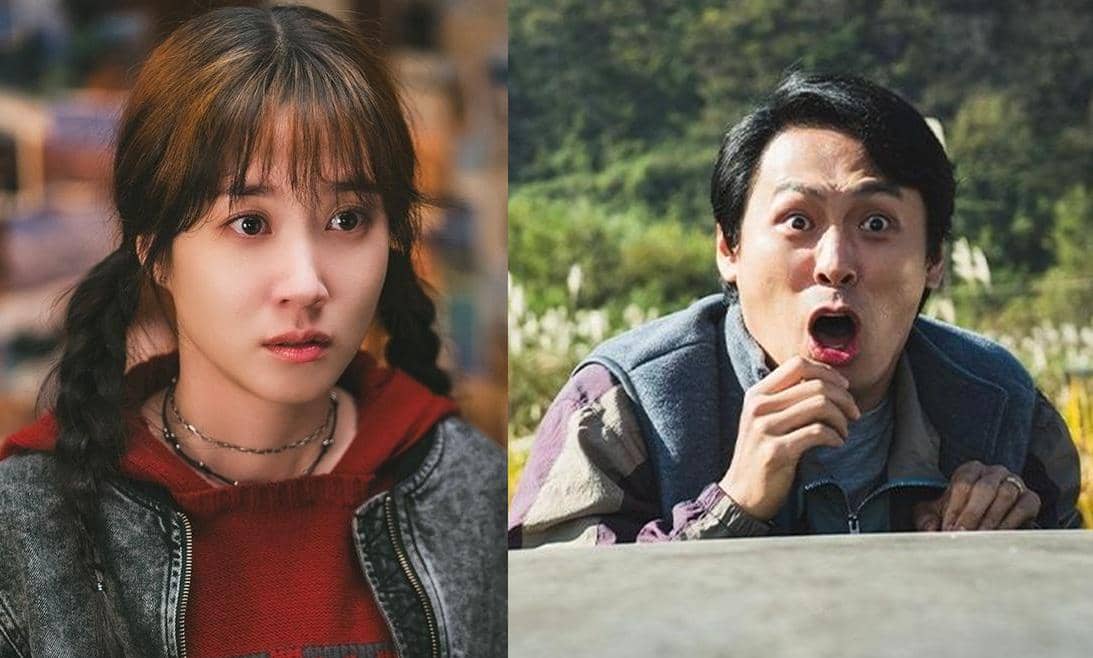 Park Eun Bin dan Choi Dae Hoon di drama The WONDERfools