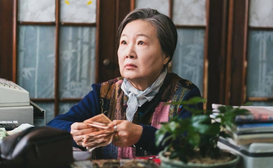 Kim Hae Sook di drama The WONDERfools