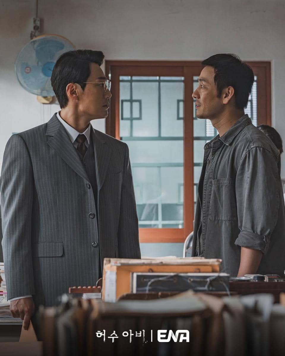 7 Love Hate Relationship Kang Tae Joo-Cha Si Young di The Scarecrow
