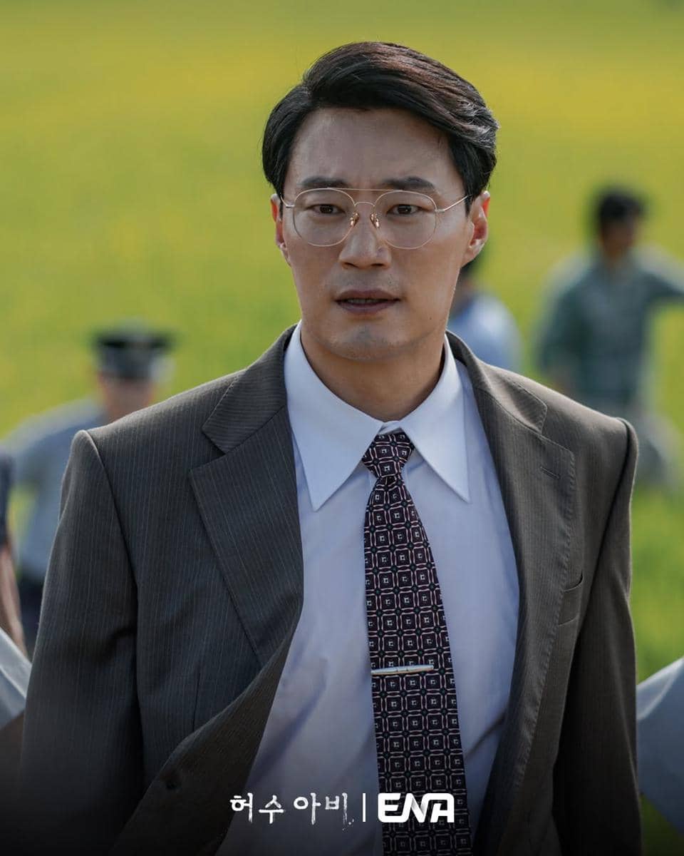 cuplikan drama The Scarecrow