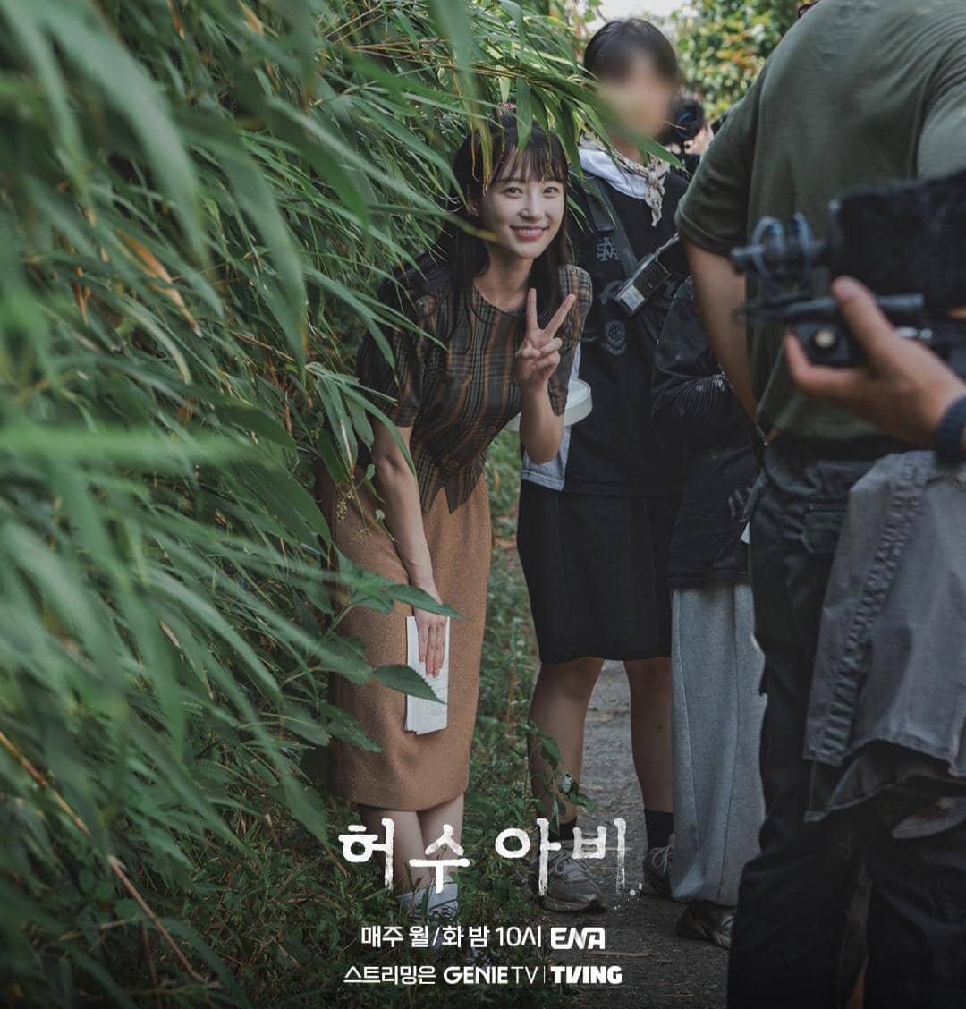 cuplikan drama The Scarecrow