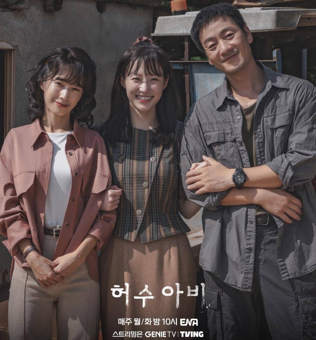 cuplikan drama The Scarecrow