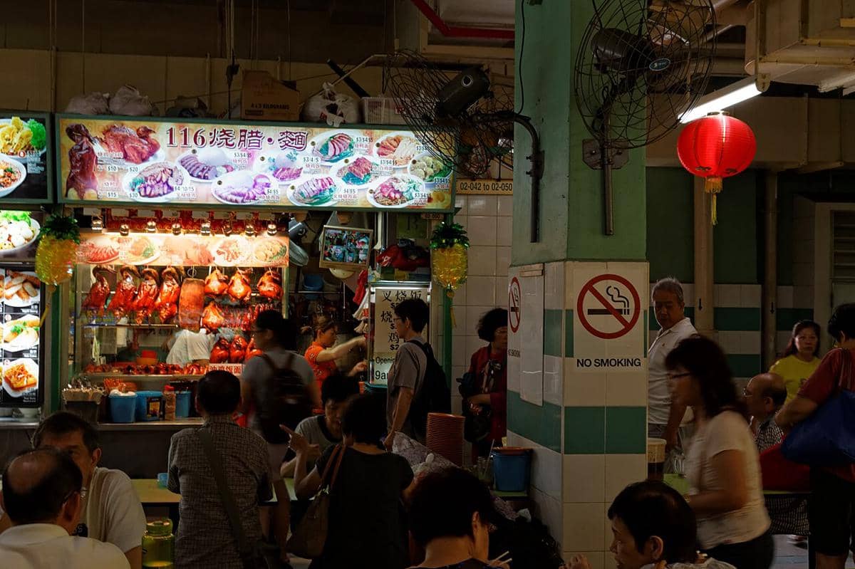 Chinatown Complex Food Centre 