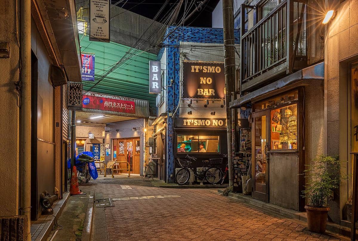 Koenji 