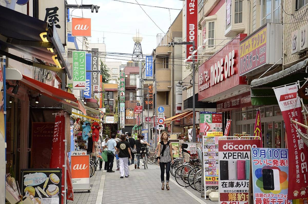  Shimokitazawa 
