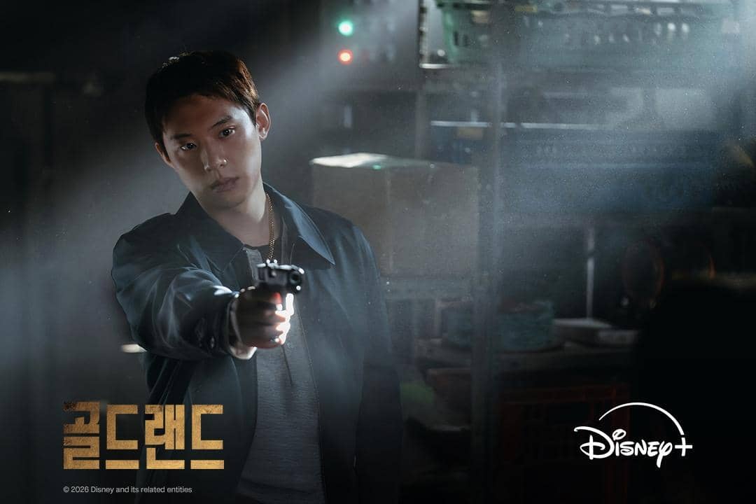 Kim Sung Cheol di drama Gold Land