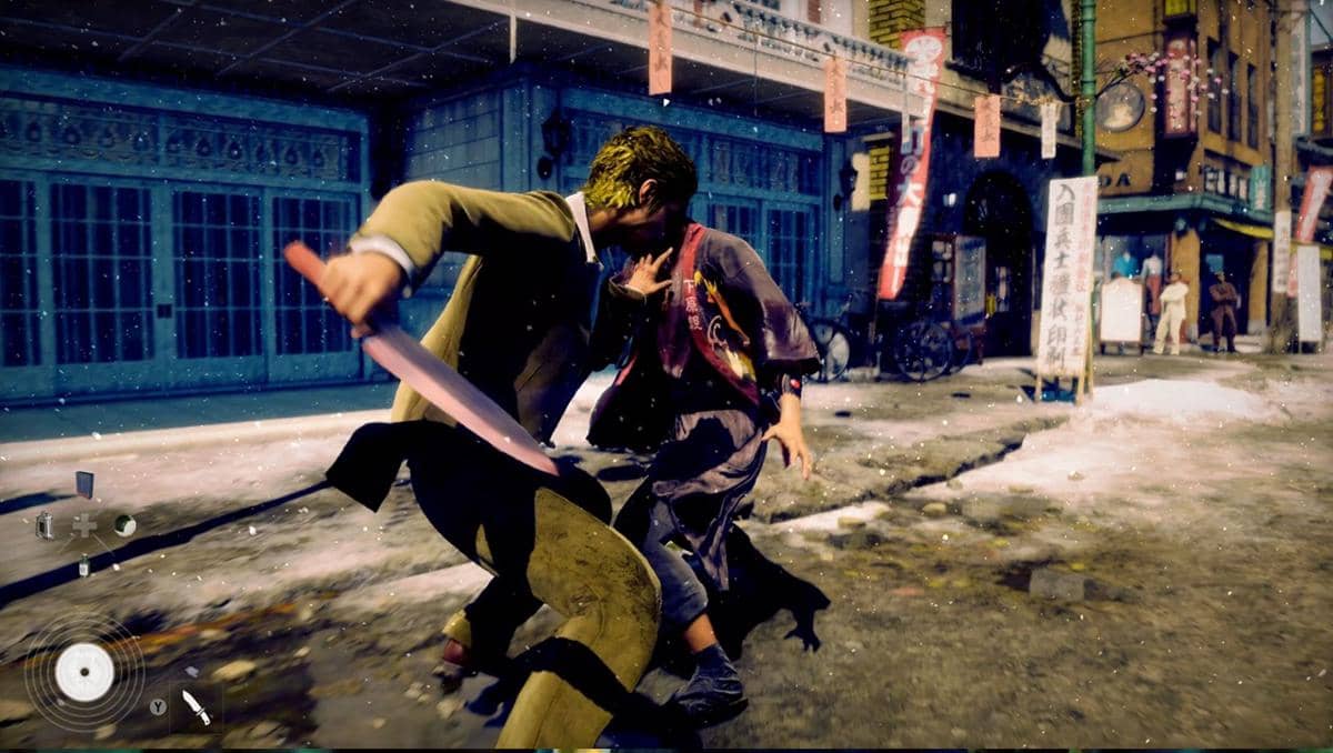 cuplikan kombat Stranger Than Heaven