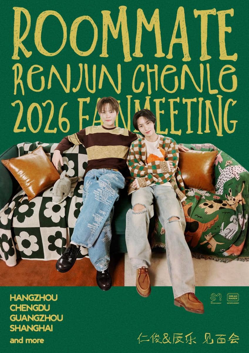 poster fan meeting Renjun dan Chenle NCT (x.com/NCTsmtown)