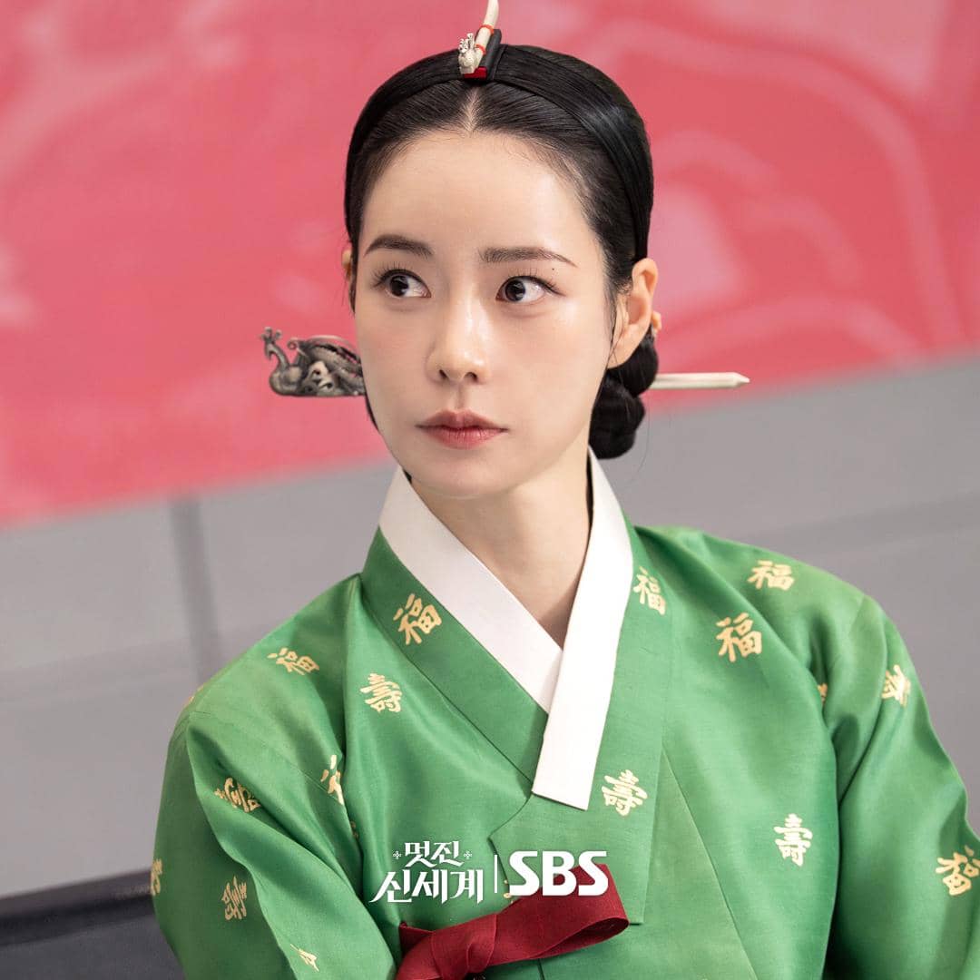 still cut drama Korea My Royal Nemesis 