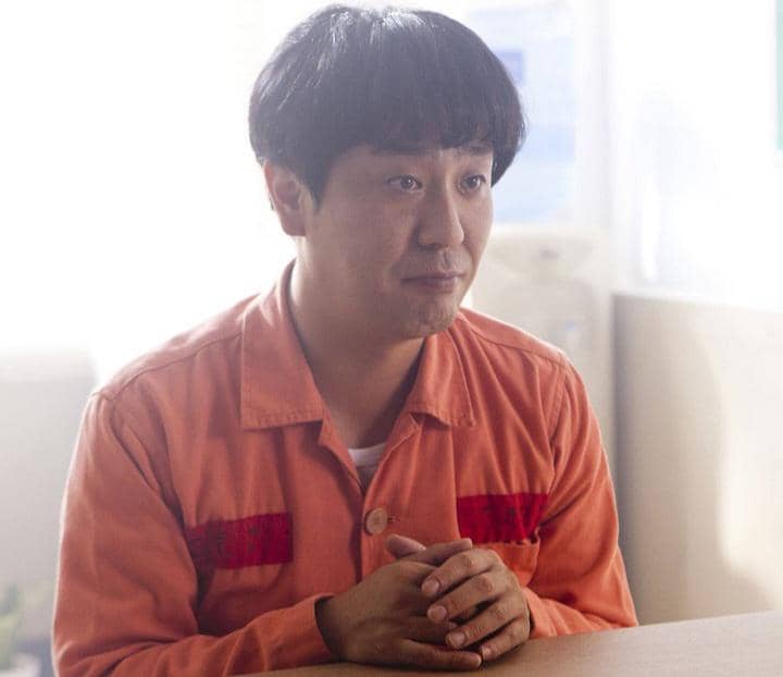 Film Miracle In Cell No. 7