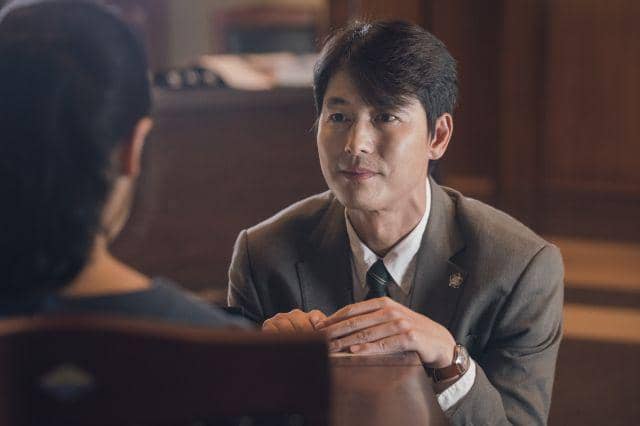 Film Innocent Witness