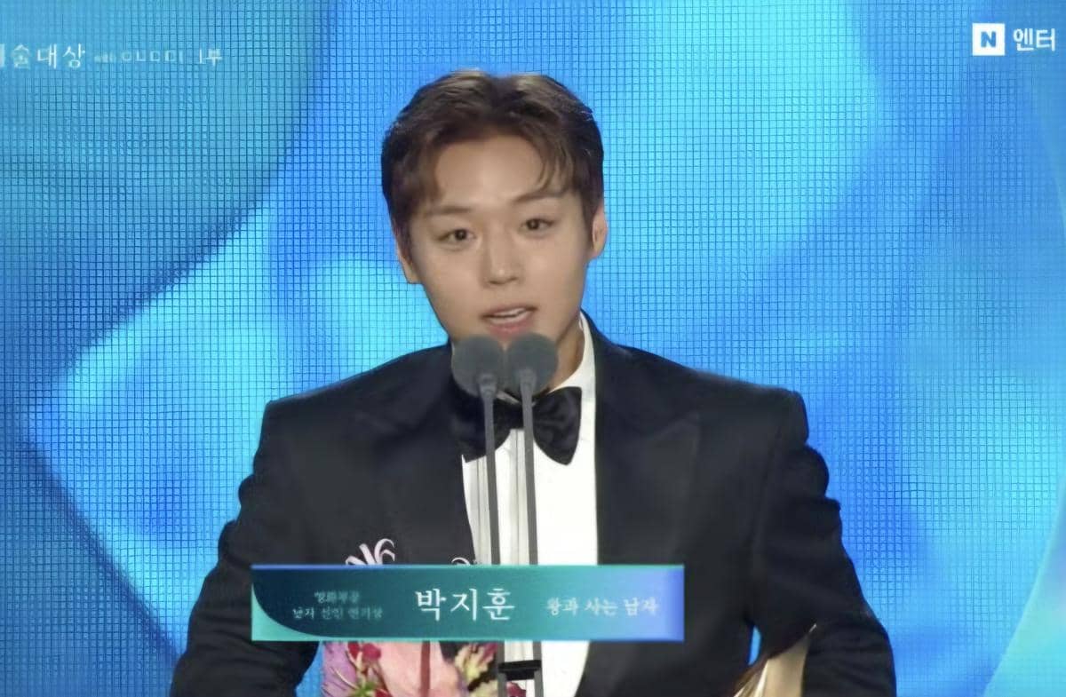 3 Idol KPop Peraih Best New Actor (Film) di BaekSang Arts Awards