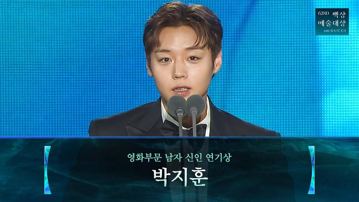 cuplikan pidato Park Jihoon di Baeksang Arts Awards 2026