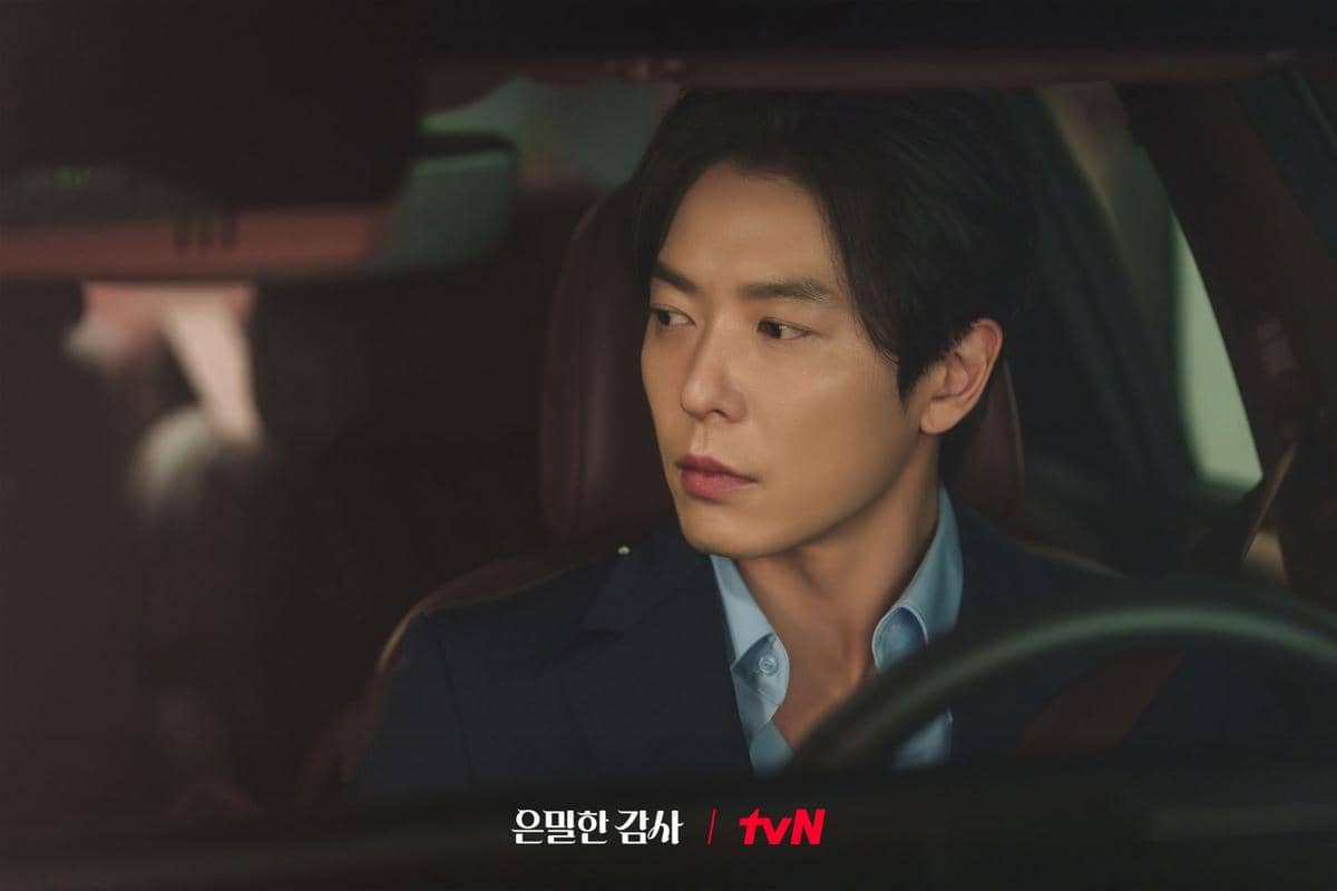 Kim Jae Wook di Filing for Love