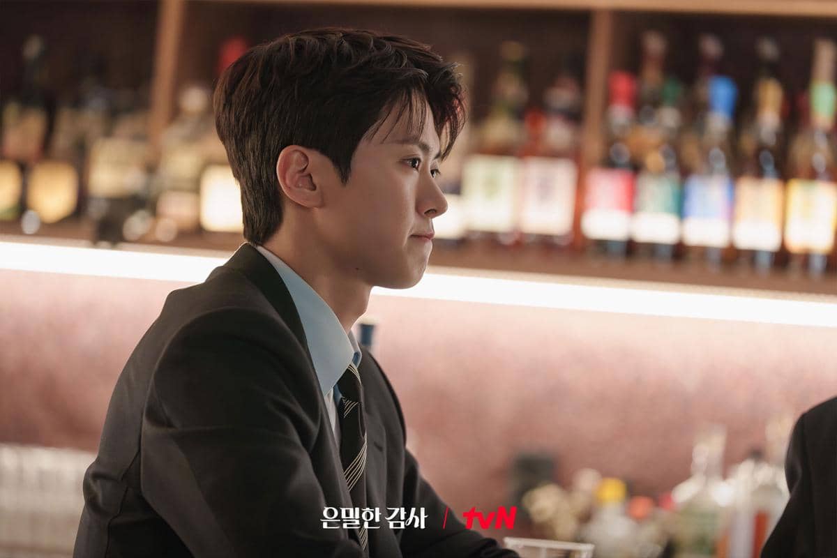 Gong Myung di Filing for Love