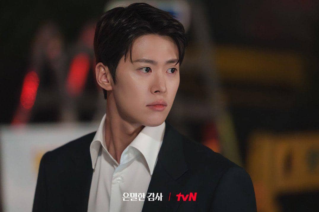 Gong Myung di Filing for Love