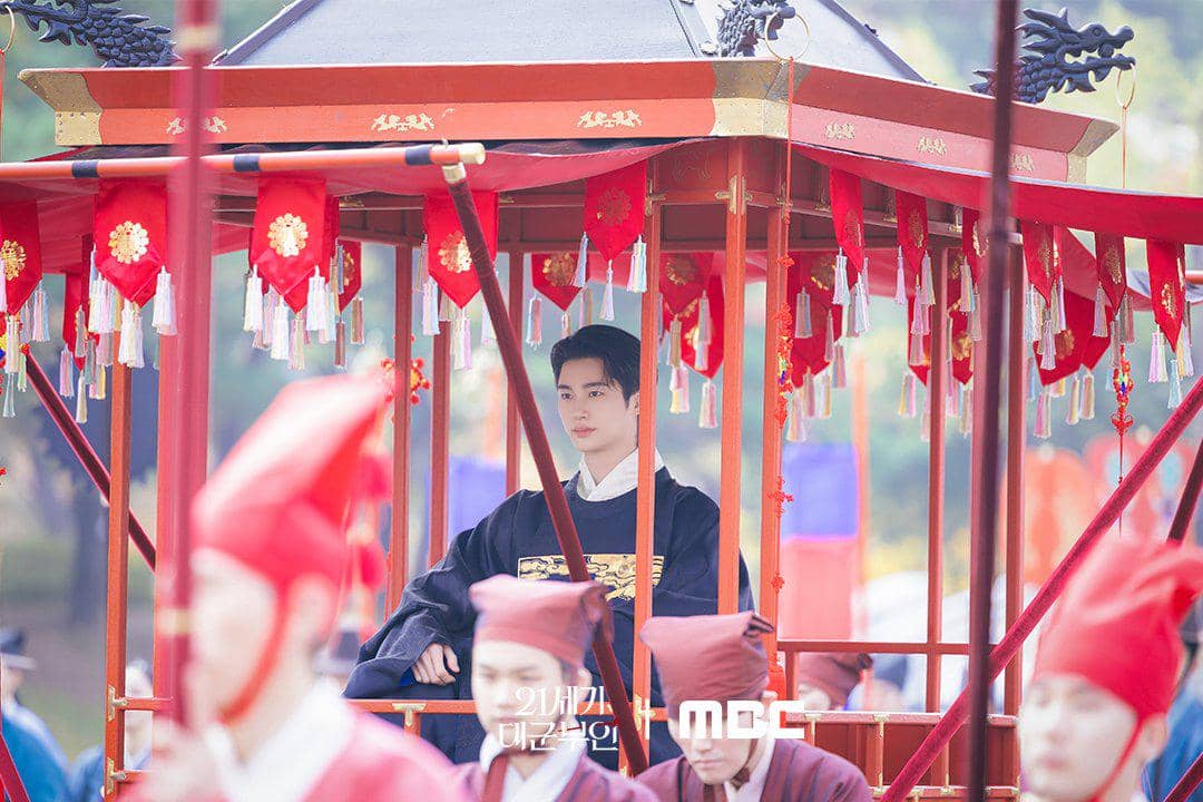 Byeon Woo Seok di Perfect Crown