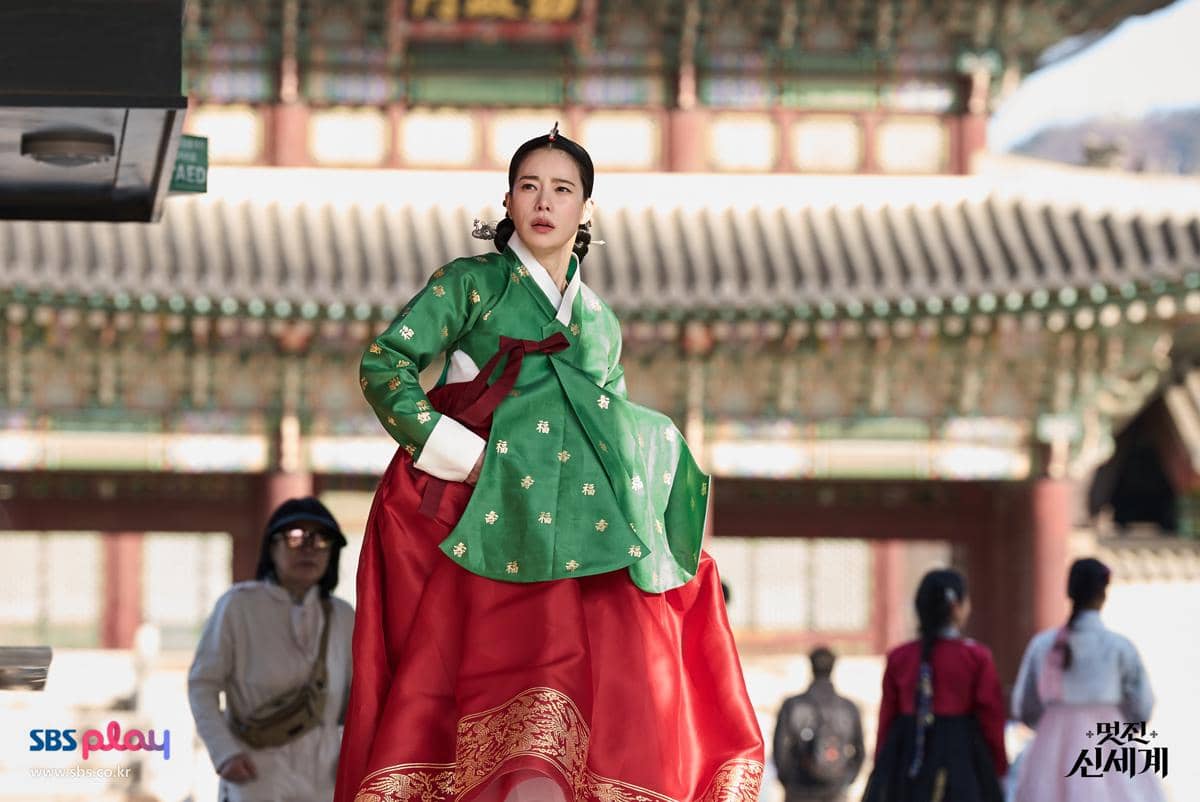 still cuts drama My Royal Nemesis 