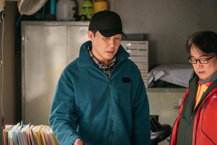 still cut drama Korea Cabbage Your Life