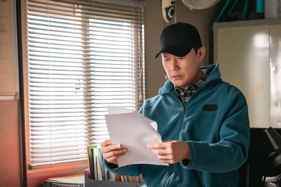 still cut drama Korea Cabbage Your Life