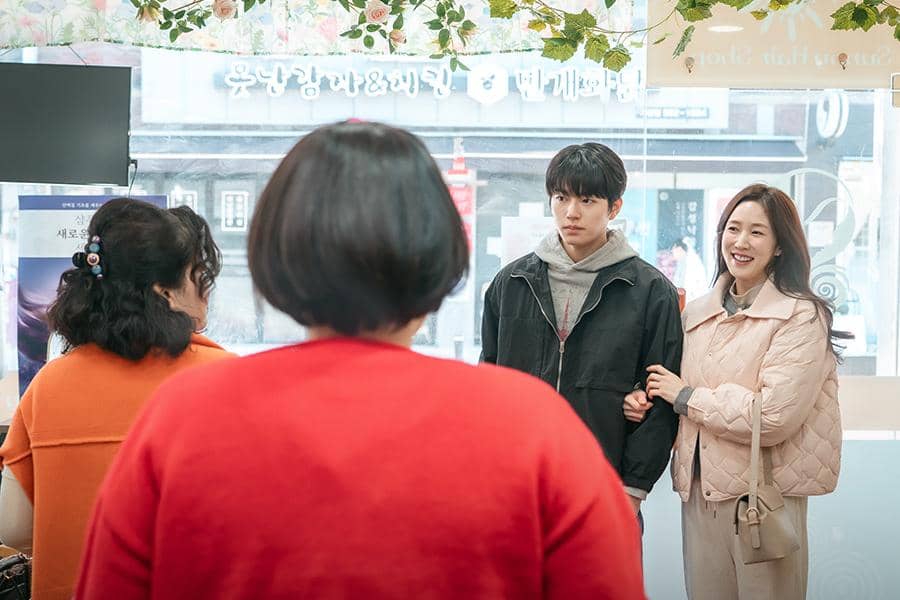 still cut drama Korea Cabbage Your Life