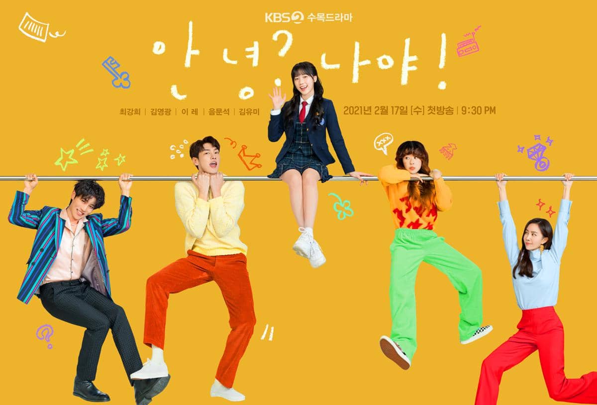 poster drama Hello, Me!
