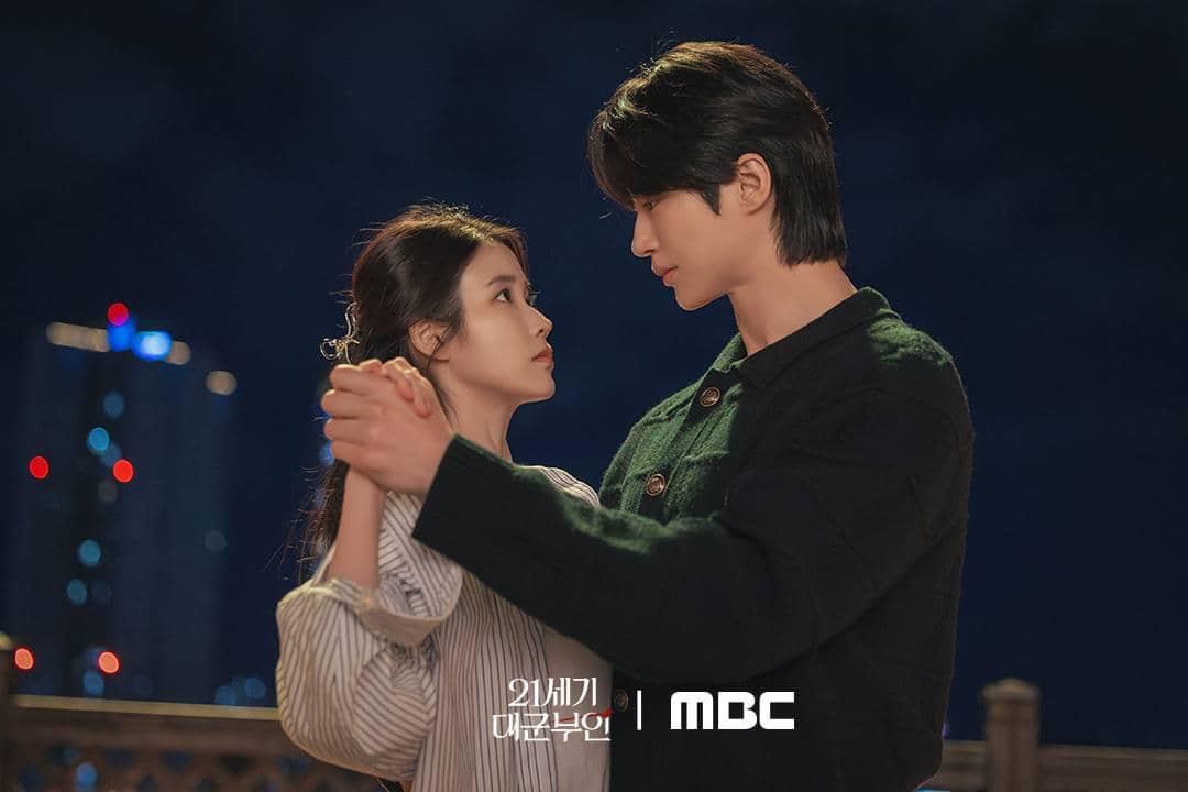 Still cut drama Perfect Crown