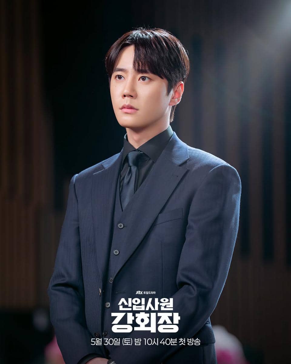 Still cut Reborn Rookie