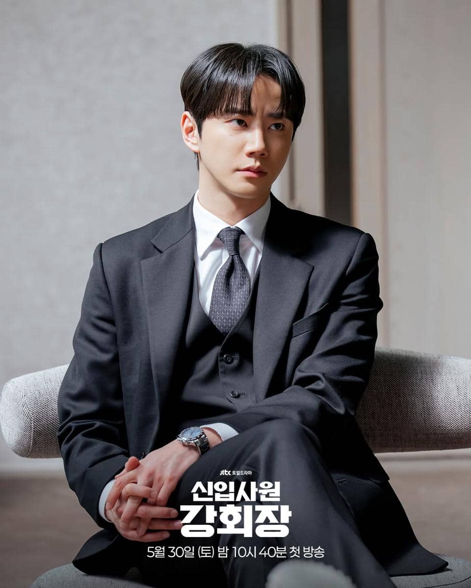 Still cut Reborn Rookie