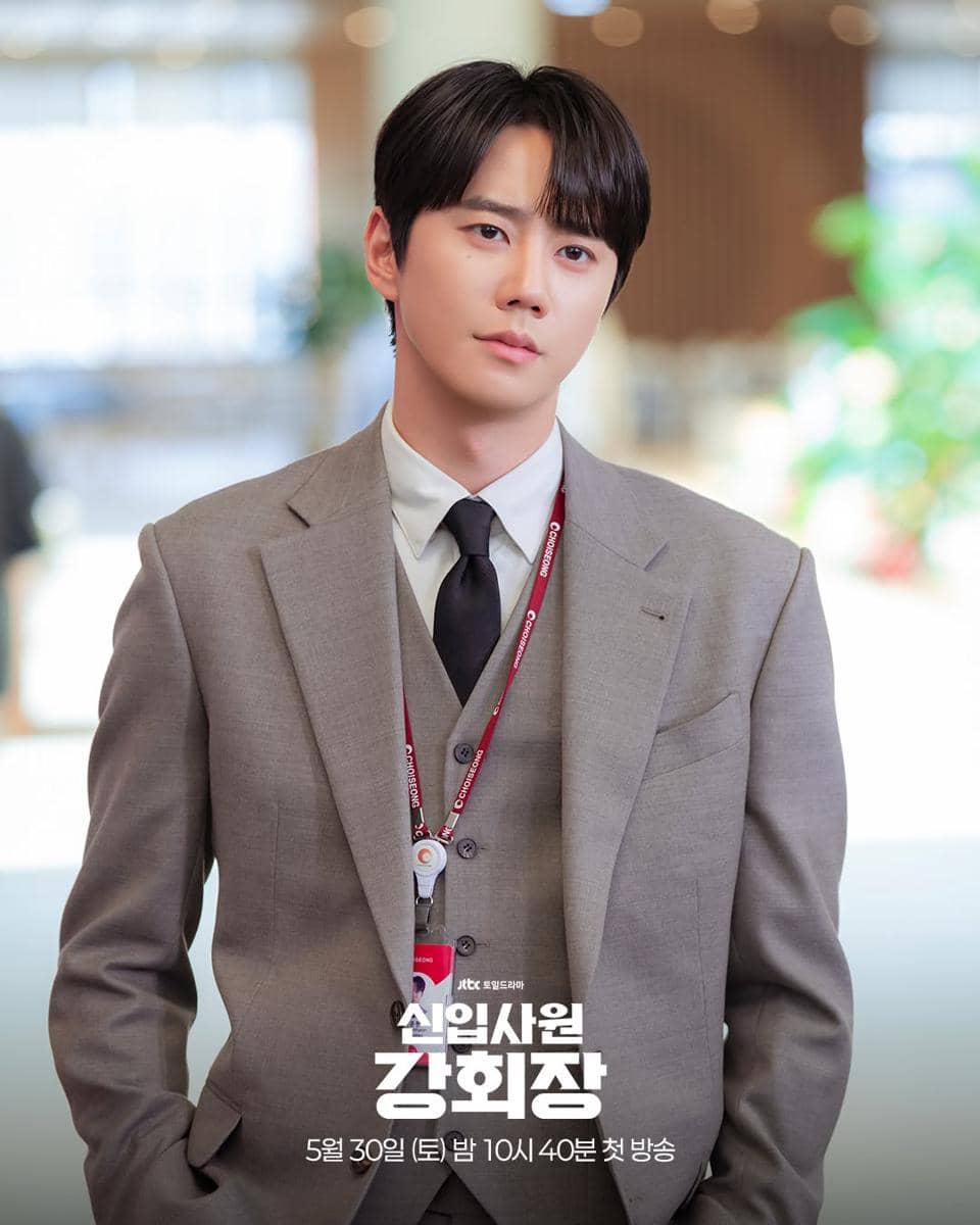 Still cut Reborn Rookie