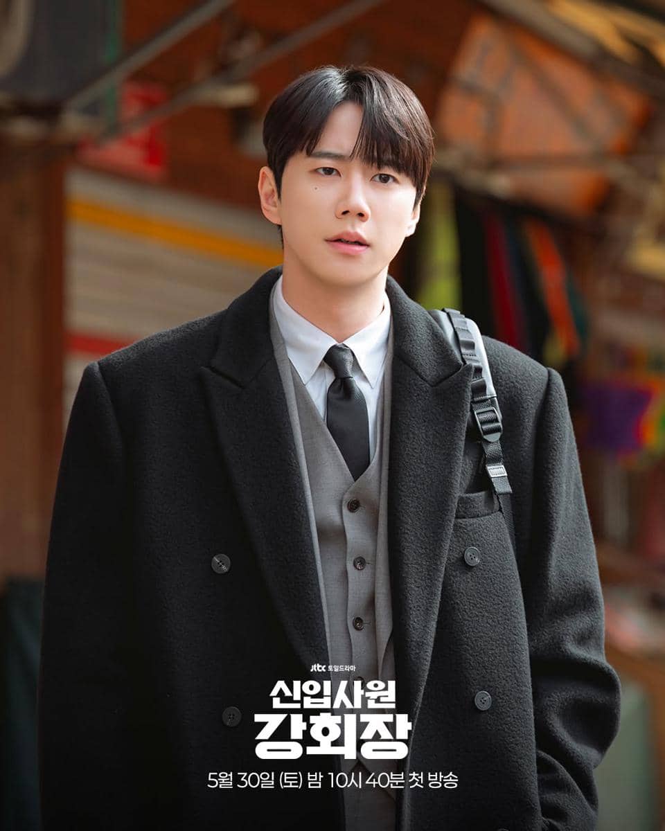 Still cut Reborn Rookie