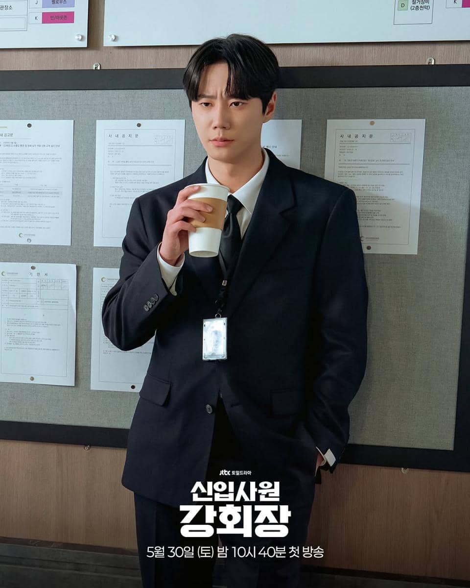 Still cut Reborn Rookie