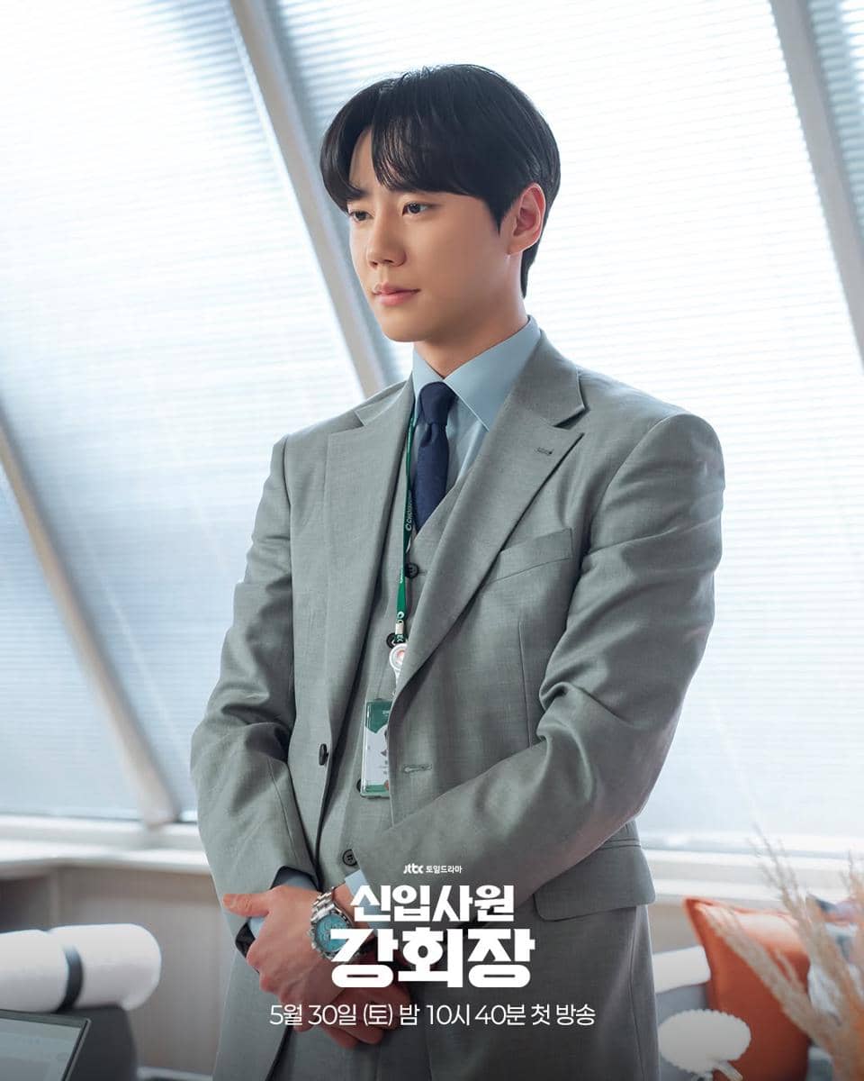 Still cut Reborn Rookie