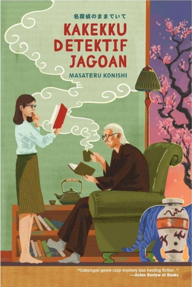 Cover buku "Kakekku Detektif Jagoan" by Masateru Konishi (foto via Mizan Store)