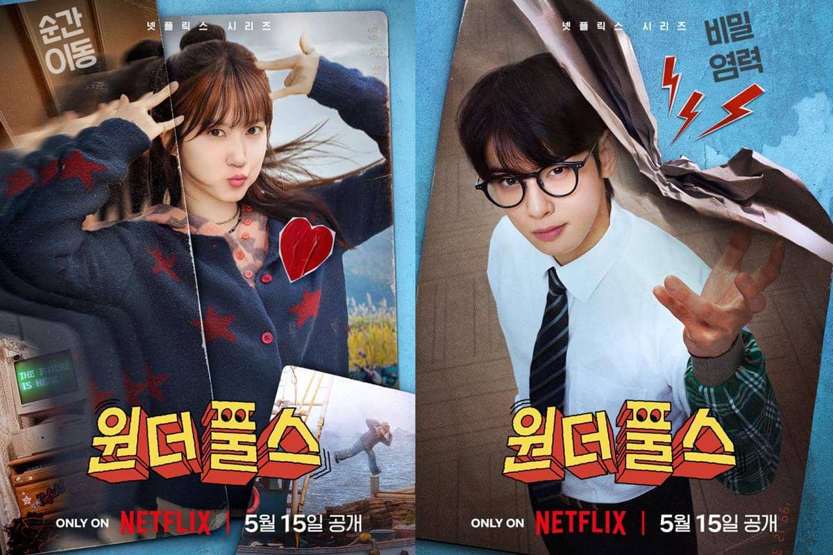7 Idol KPop Main Drakor Bareng Park Eun Bin, Ada Cha Eun Woo ASTRO
