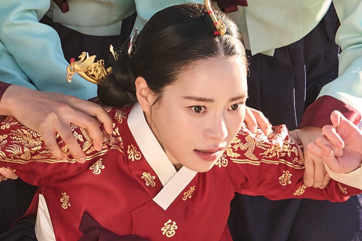 still cut drama Korea My Royal Nemesis