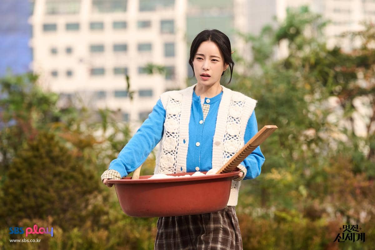 still cuts drama My Royal Nemesis 