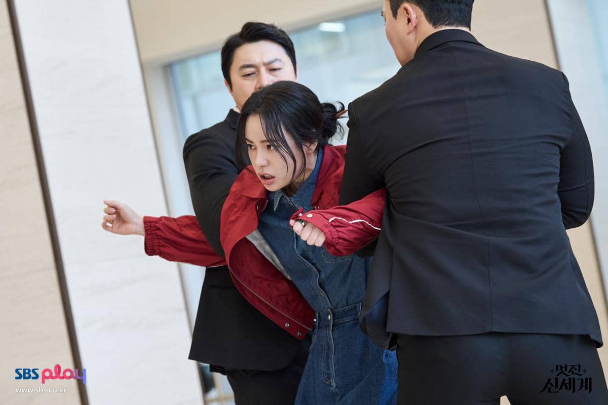 still cuts drama My Royal Nemesis 