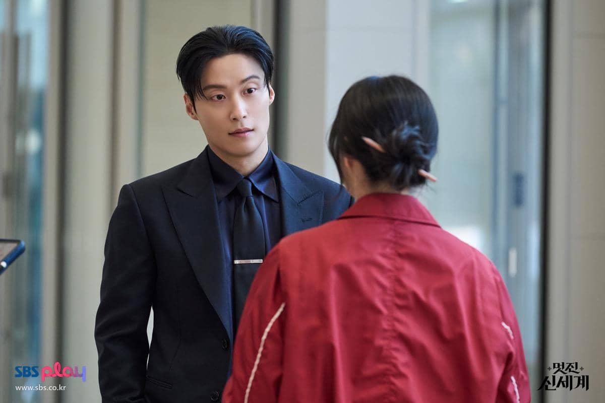 still cuts drama My Royal Nemesis 