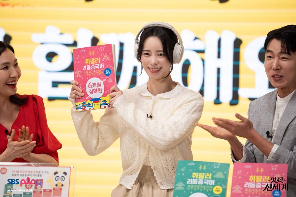 7 Cara Adaptasi Kang Da Sim di Tubuh Shim Seo Ri di My Royal Nemesis