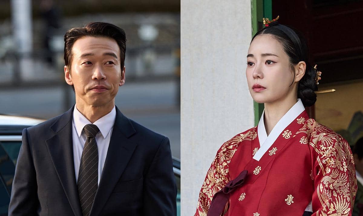 Yoon Byung Hee dan Lim Ji Yeon di drama My Royal Nemesis