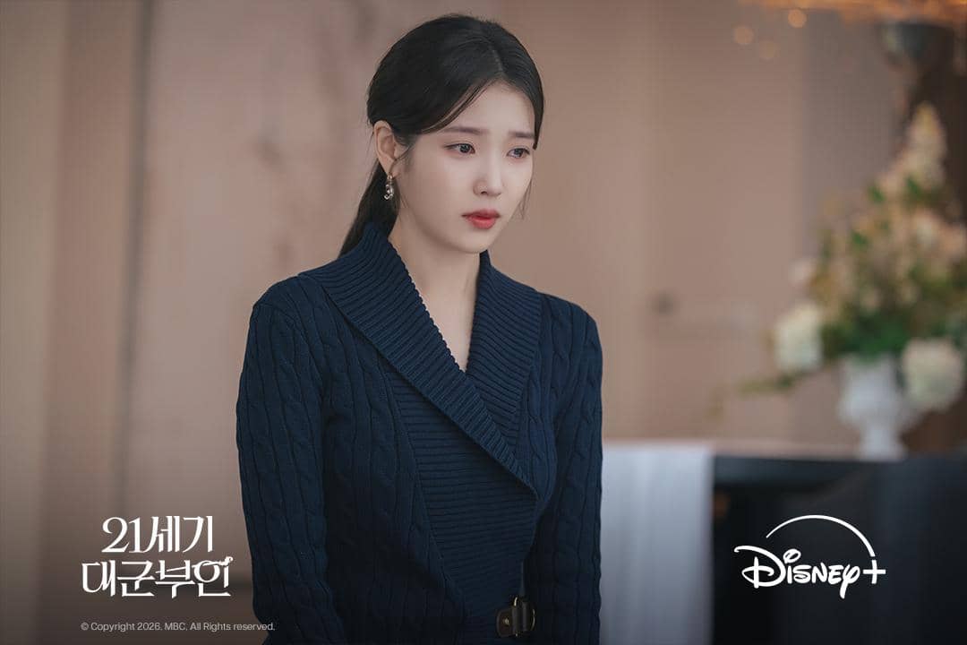 Seong Hui Ju (IU) dalam drakor Perfect Crown