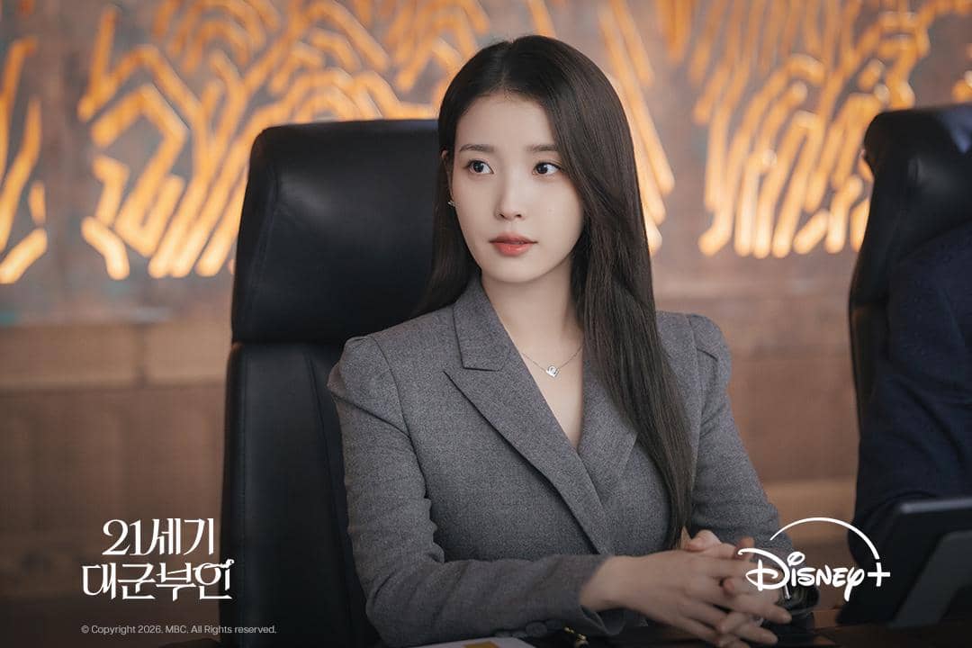 Seong Hui Ju (IU) dalam drakor Perfect Crown