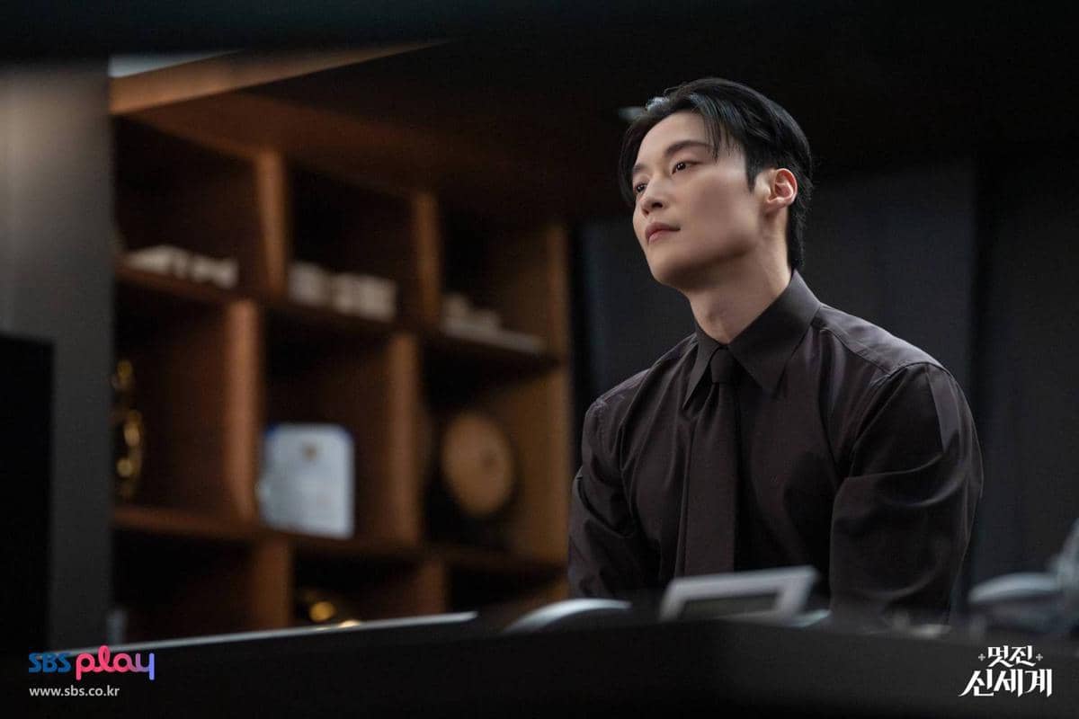 Cuplikan drama Korea My Royal Nemesis