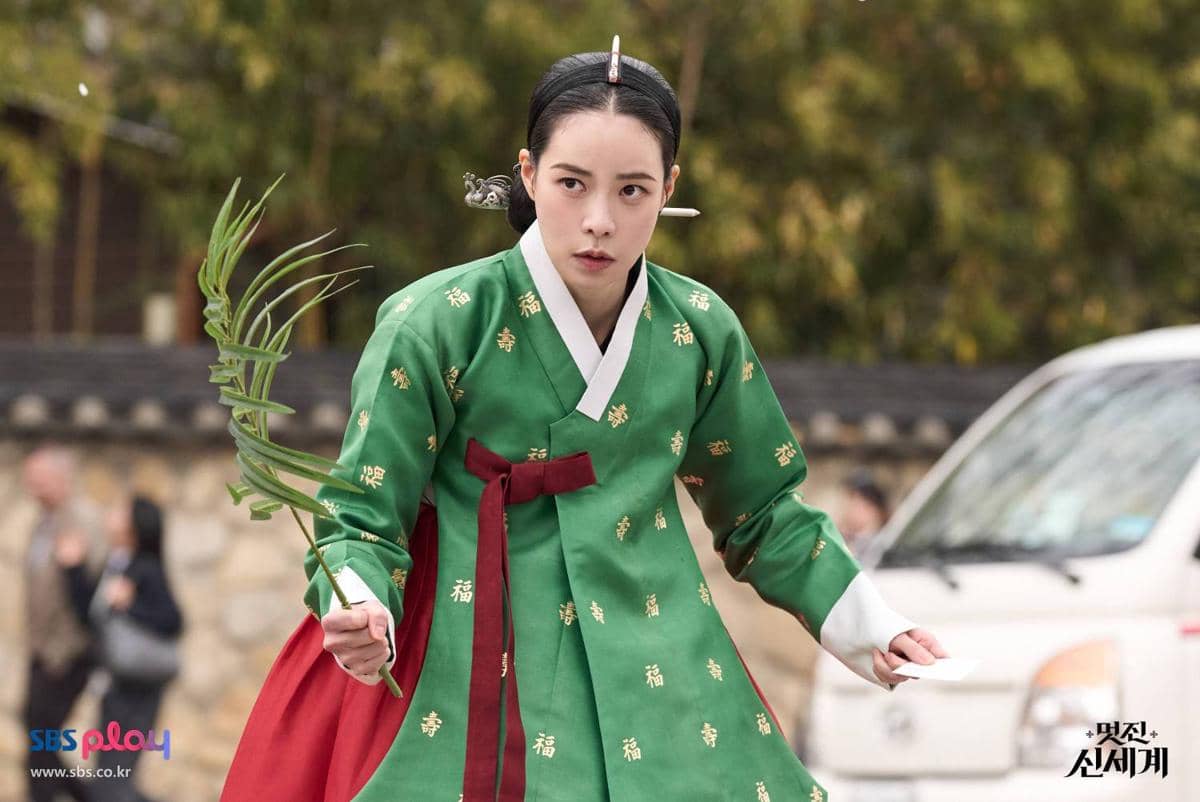 Cuplikan drama Korea My Royal Nemesis