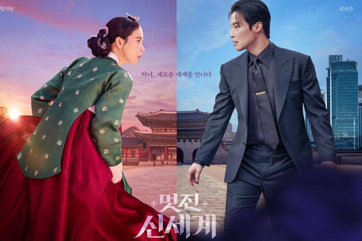 5 Alasan Harus Nonton Drakor My Royal Nemesis, Plot Menarik!