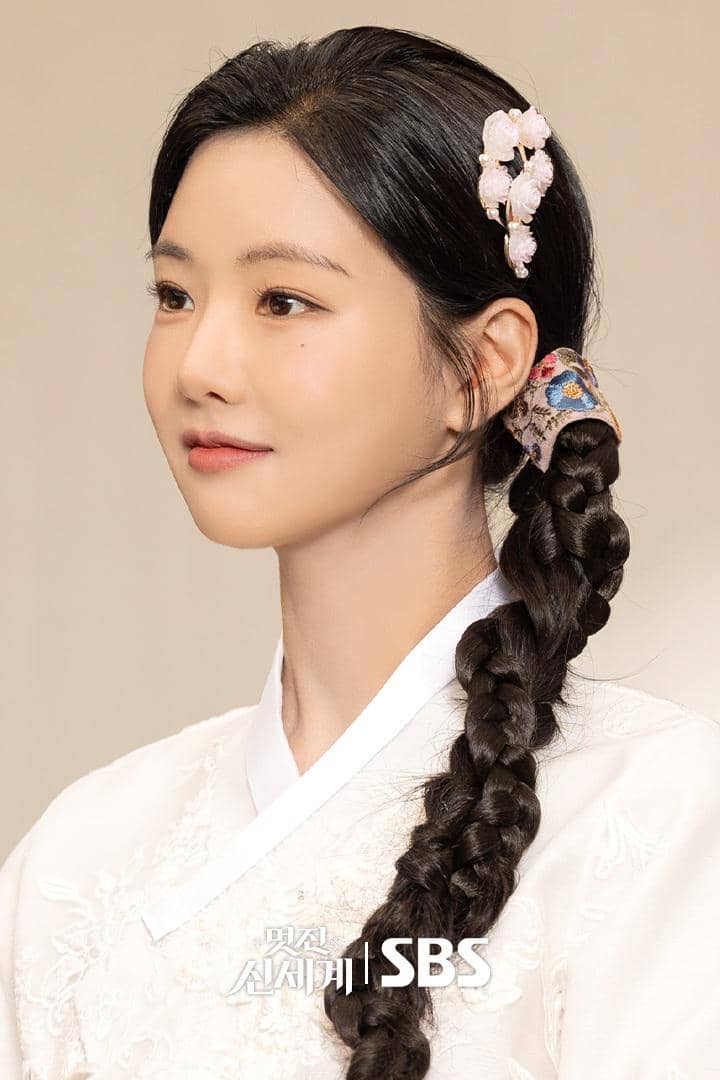 Lee Se Hee di My Royal Nemesis 