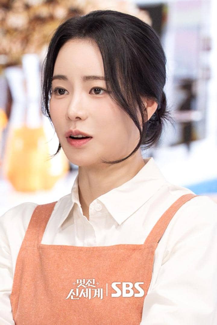 Lim Ji Yeon di My Royal Nemesis 